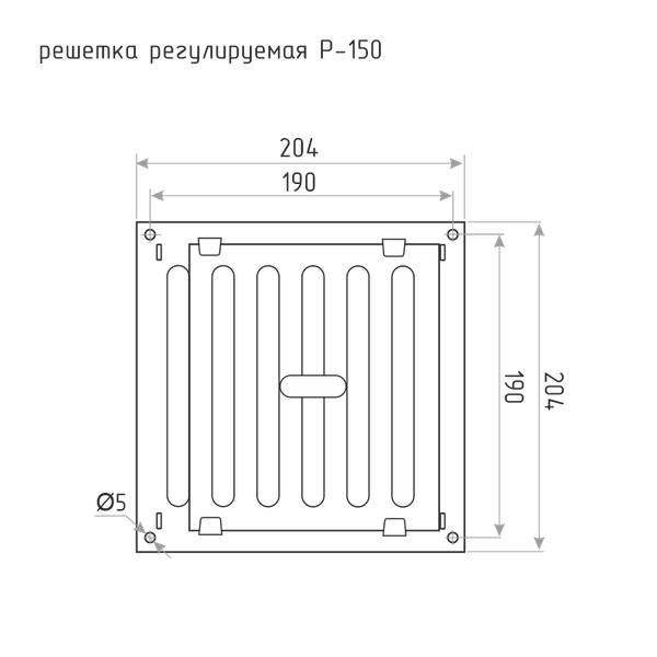 Решетка вентиляционная Нора-М Р-150 / 17276