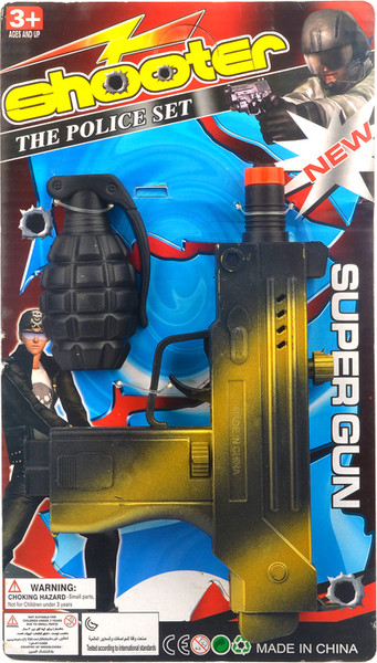 Набор игрушечного оружия Huada 2785954-01-2