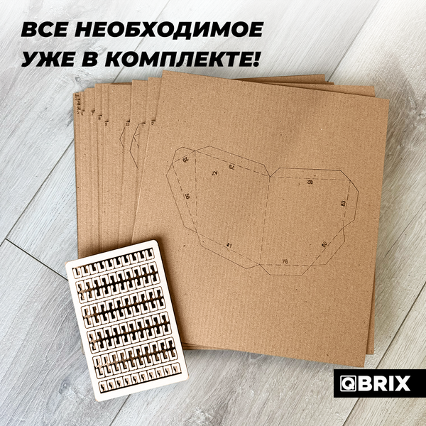 Конструктор QBRIX Голова-подставка 3D 20095