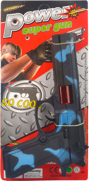 Пистолет игрушечный Huada 2796391-226-10