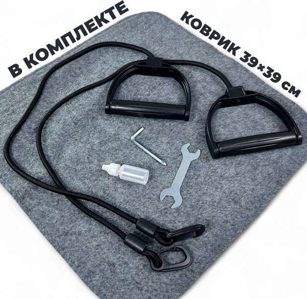 Министеппер Calviano 101