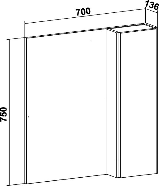 Шкаф с зеркалом для ванной Runo Мальта 70 правый