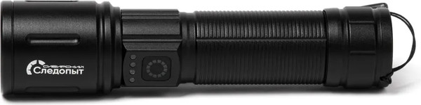 Фонарь Сибирский Следопыт Streamlight / PF-PFL-L89