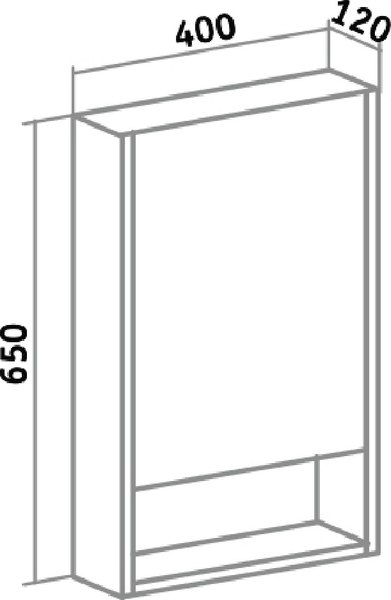 Шкаф с зеркалом для ванной Runo Микра 40