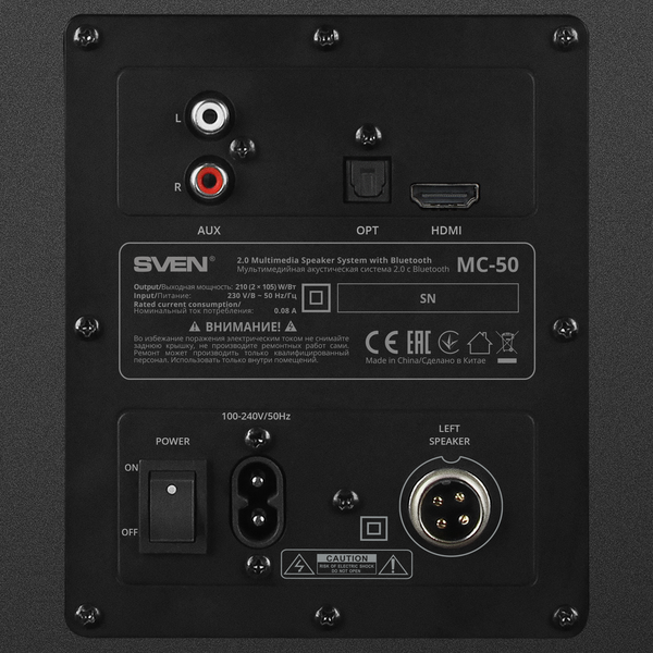 Мультимедиа акустика Sven MC-50