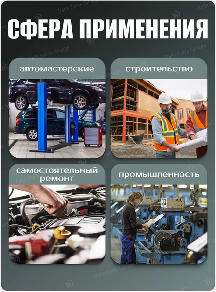 Гаечный ключ Forsage 10мм 2 359 / F-76510XL