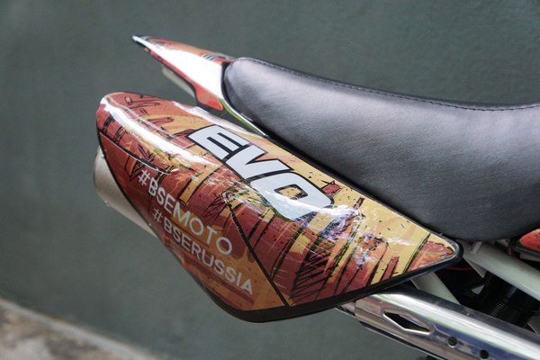 Мотоцикл BSE Evo 110e Samurai SA 14/12 / B0EVCB045CHW3