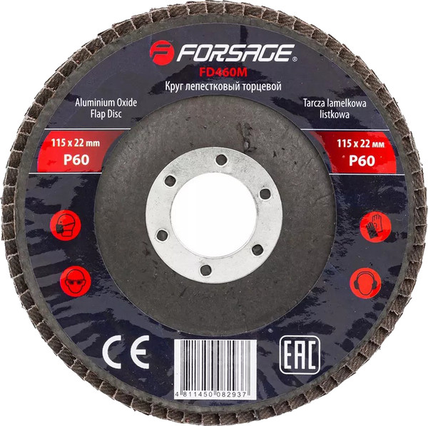 Шлифовальный круг Forsage 115х22мм P60 19 760 / F-FD460M - фото