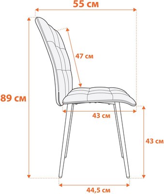 Стул Tetchair Bari LT экокожа