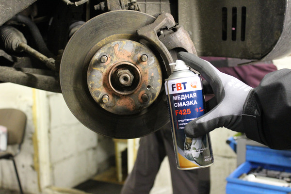Смазка техническая FBT F425 / 65175001F
