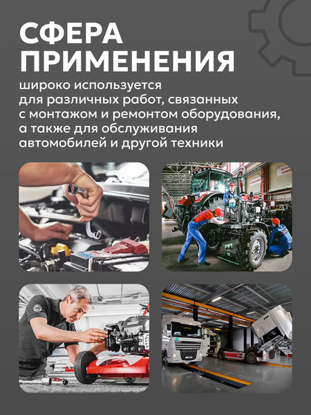 Гаечный ключ Forsage 12х13мм 27 288 / F-7611213A