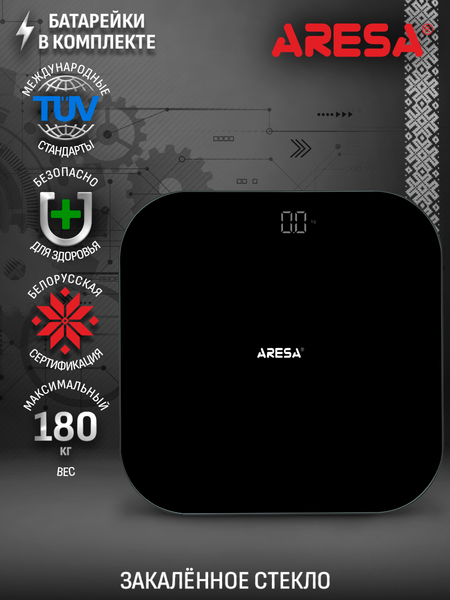 Напольные весы электронные Aresa AR-4418