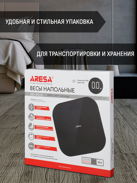 Напольные весы электронные Aresa AR-4418