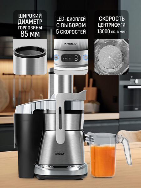 Соковыжималка электрическая Aresa AR-2505