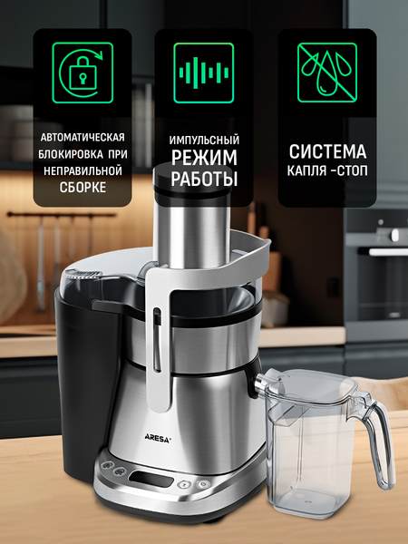 Соковыжималка электрическая Aresa AR-2505
