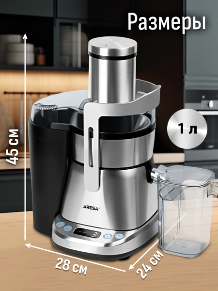 Соковыжималка электрическая Aresa AR-2505
