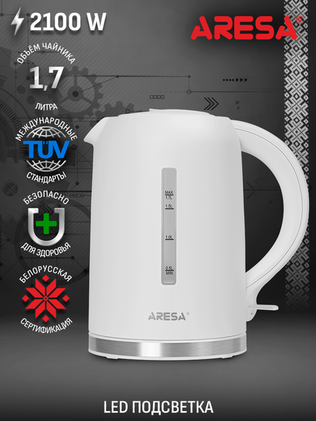 Электрочайник Aresa AR-3484