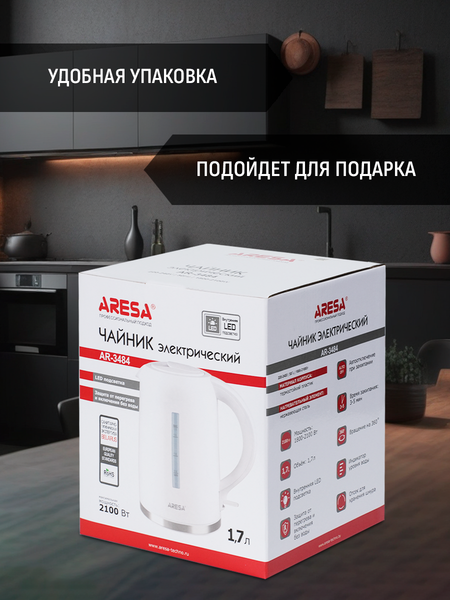 Электрочайник Aresa AR-3484
