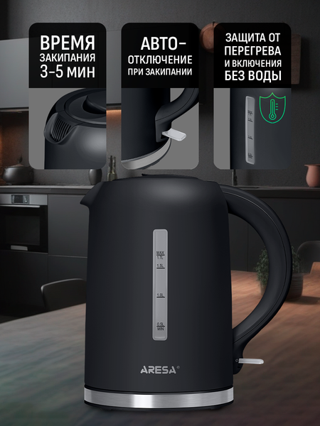 Электрочайник Aresa AR-3485