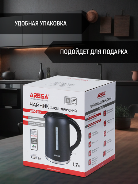 Электрочайник Aresa AR-3485