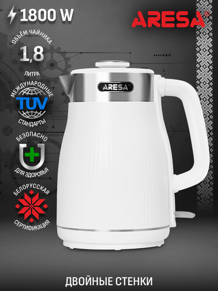 Электрочайник Aresa AR-3486
