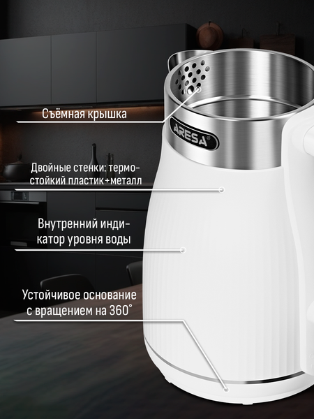 Электрочайник Aresa AR-3486