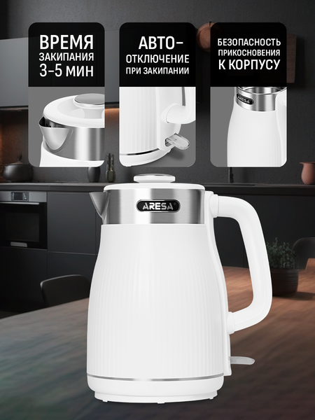 Электрочайник Aresa AR-3486