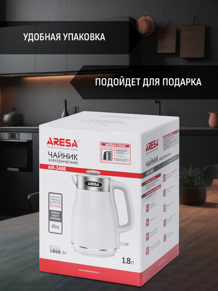 Электрочайник Aresa AR-3486