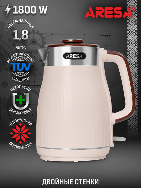 Электрочайник Aresa AR-3487