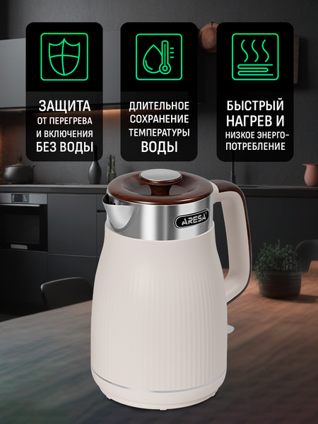 Электрочайник Aresa AR-3487