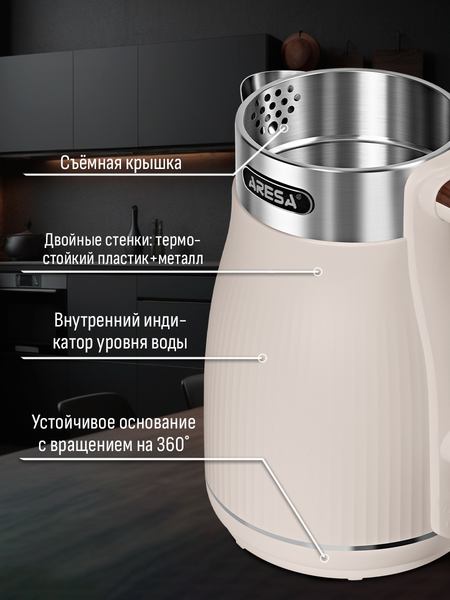 Электрочайник Aresa AR-3487