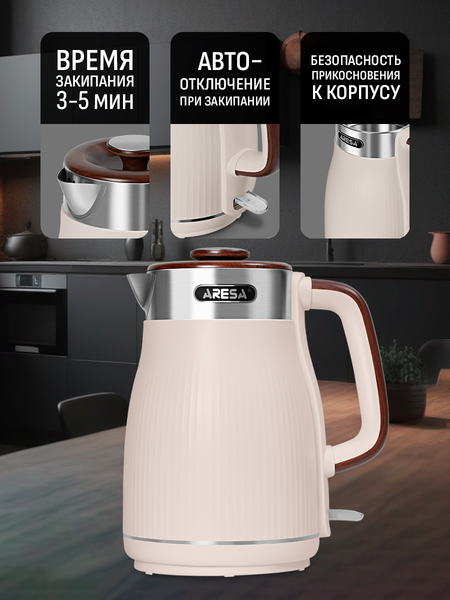 Электрочайник Aresa AR-3487