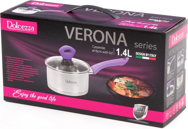 Ковш Dolcezza Verona 04717