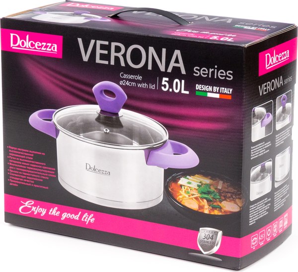 Кастрюля Dolcezza Verona 04731