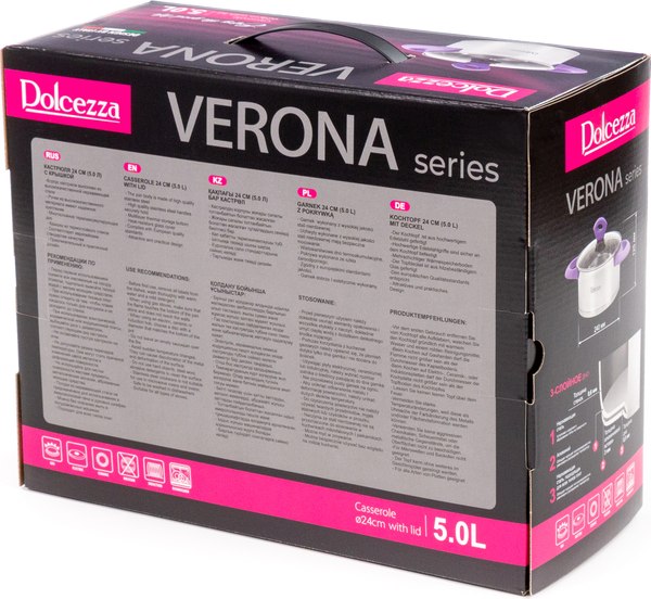 Кастрюля Dolcezza Verona 04731