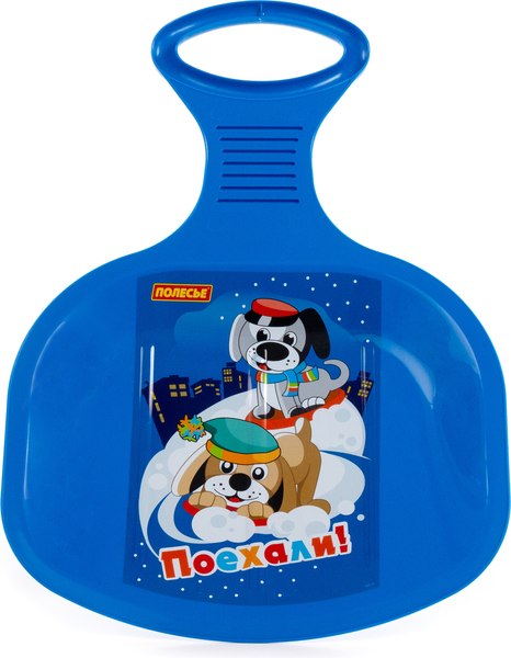 Санки-ледянка Полесье №2 с наклейкой V2 / 96555