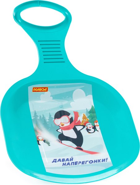 Санки-ледянка Полесье №2 с наклейкой V2 / 96555