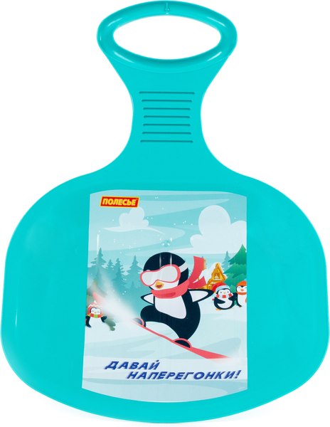Санки-ледянка Полесье №2 с наклейкой V2 / 96555