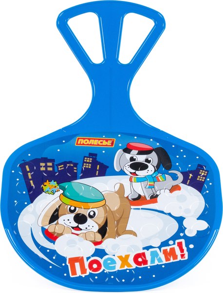 Санки-ледянка Полесье №3 с наклейкой V2 / 96616