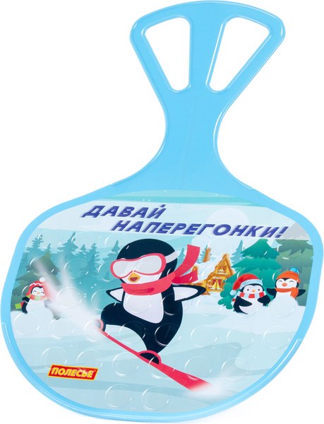 Санки-ледянка Полесье №3 с наклейкой V2 / 96616