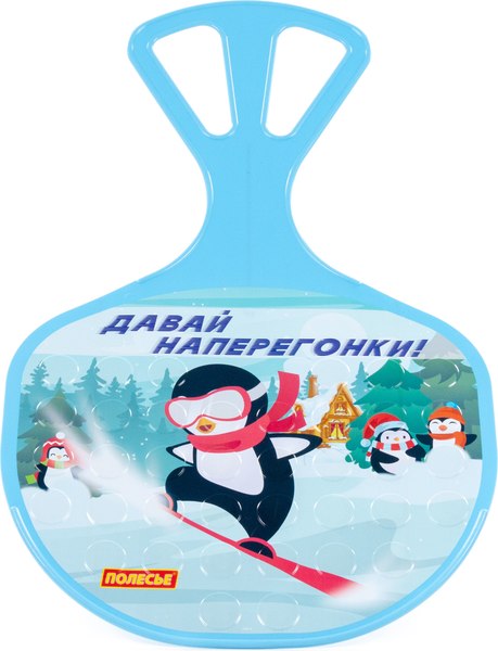 Санки-ледянка Полесье №3 с наклейкой V2 / 96616