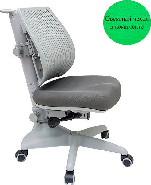 Кресло детское Comf-Pro SpeedUltra