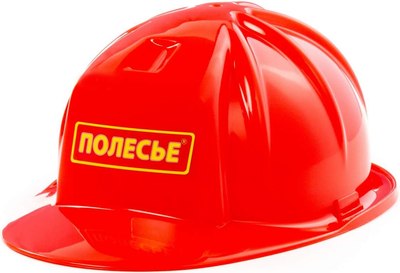 Каска строительная игрушечная Полесье 23999 - фото