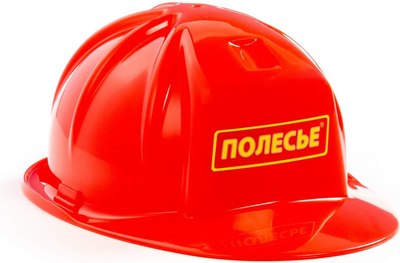 Каска строительная игрушечная Полесье 23999