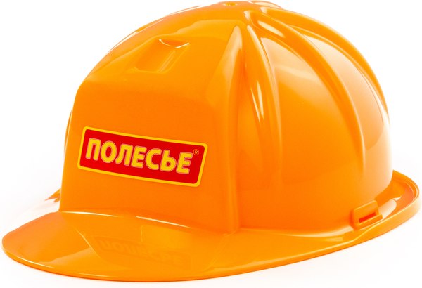 Каска строительная игрушечная Полесье 23982 - фото