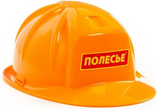 Каска строительная игрушечная Полесье 23982