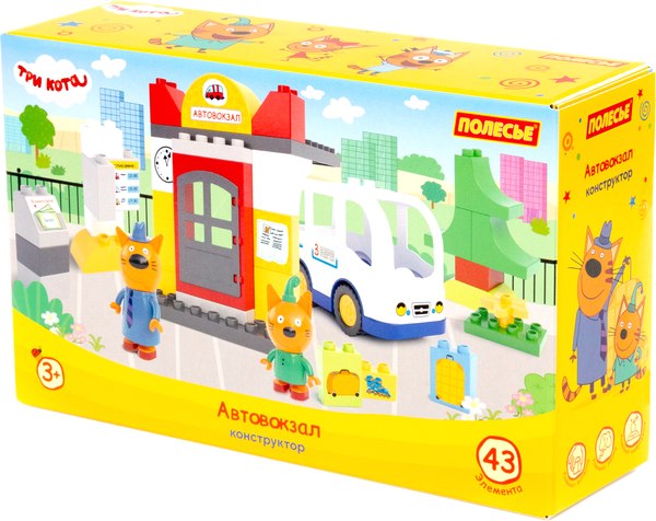 Конструктор Полесье Три кота. Автовокзал / 61373 - фото