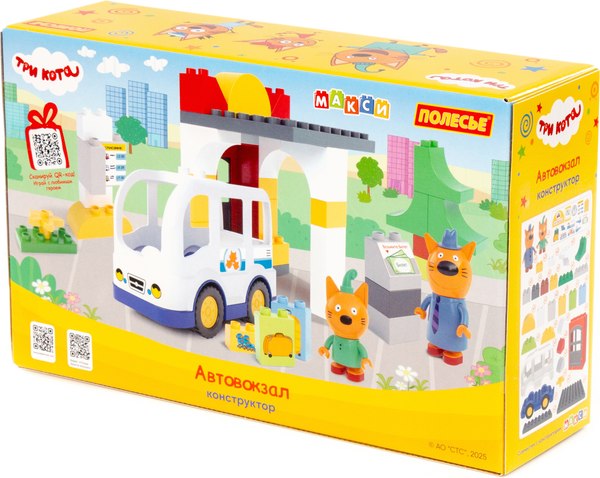 Конструктор Полесье Три кота. Автовокзал / 61373