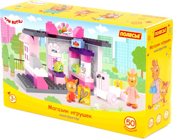 Конструктор Полесье Три кота. Магазин игрушек / 61397 - фото