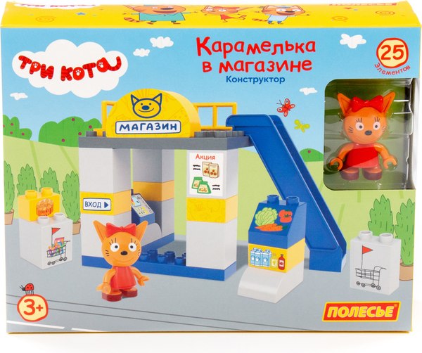 Конструктор Полесье Три кота. Карамелька в магазине / 77469